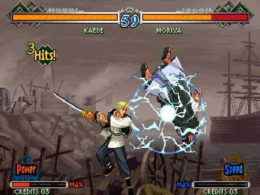 The Last Blade 2 screenshot 4