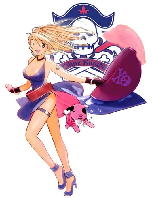 Garou: Mark of the Wolves artwork 2