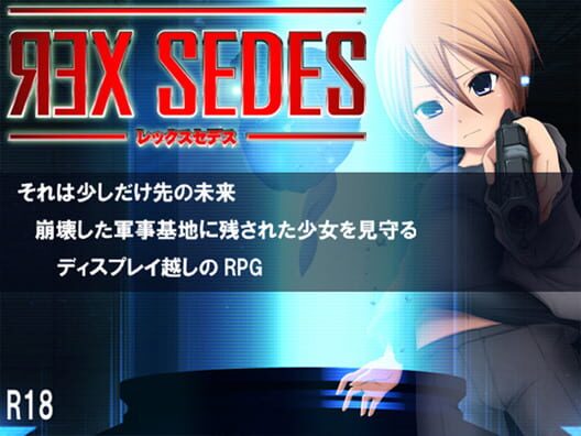 Rex Sedes · 游戏封面