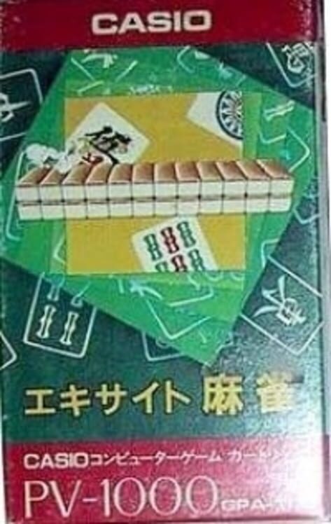 Excite Mahjong Cover