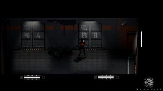 Signalis screenshot 10