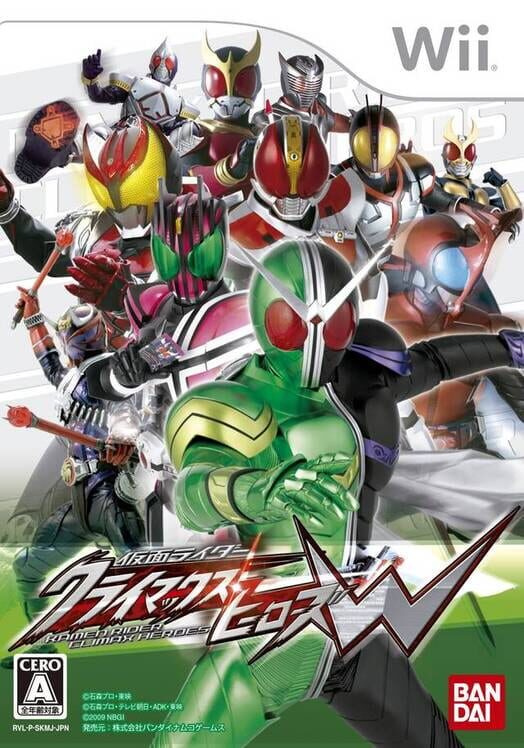 Countdown To Kamen Rider Climax Heroes W