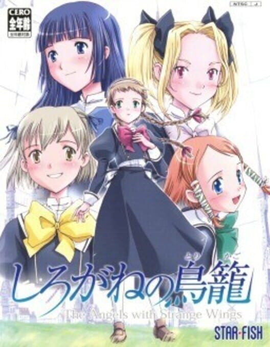 Shirogane no Torikago: The Angels with Strange Wings cover