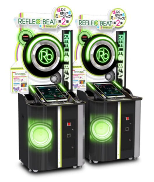 Reflec Beat Limelight cover
