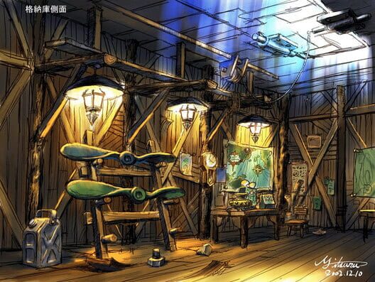 Grandia III artwork 6