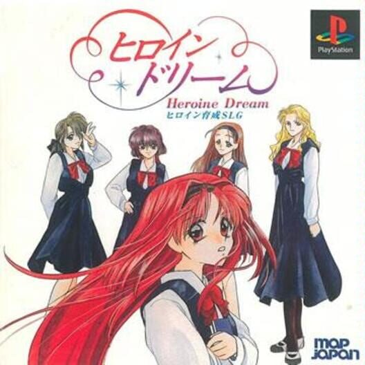 Heroine Dream cover