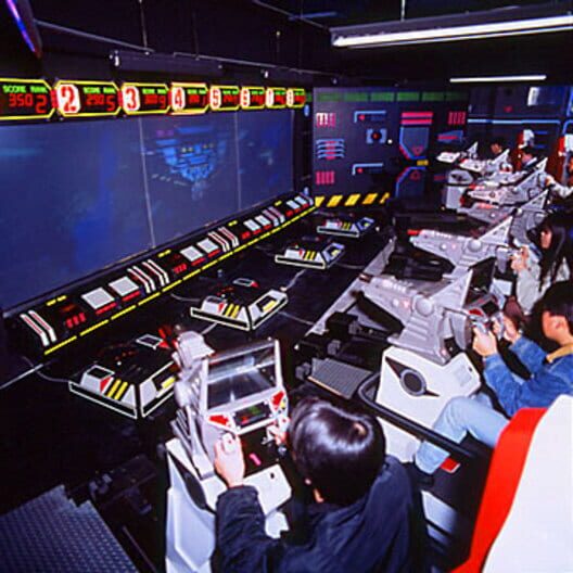 Cyber Dome cover