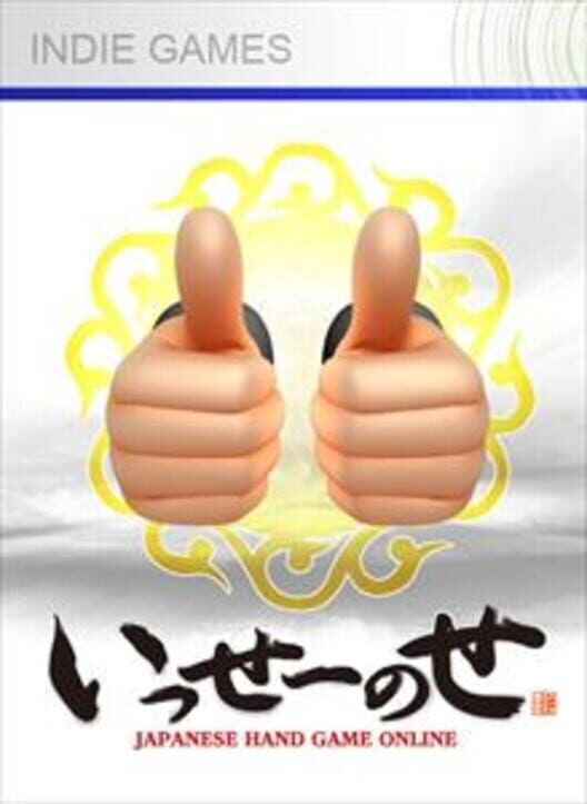 Its Say on Set cover