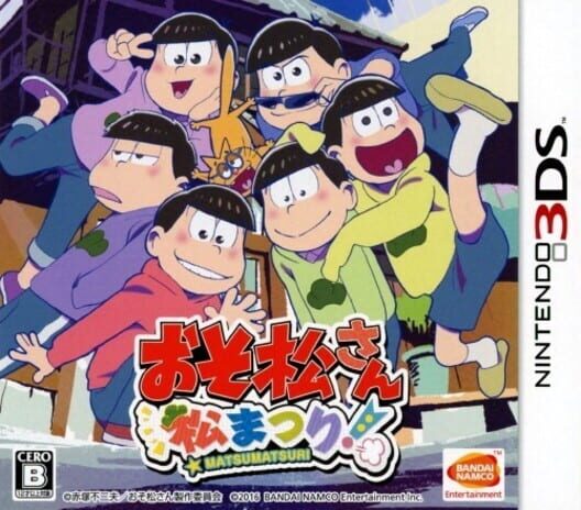 Osomatsu-san: Matsumatsuri!