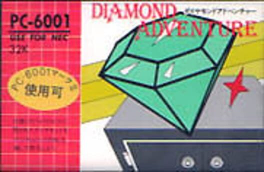 Diamond Adventure cover