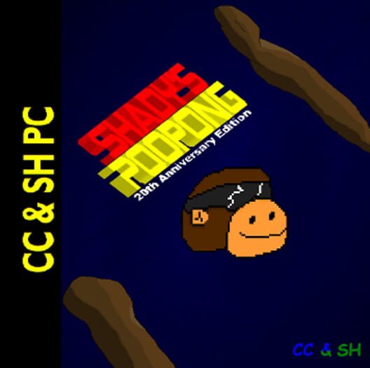 Capa de Shady's Poopong: 22nd Anniversary Edition
