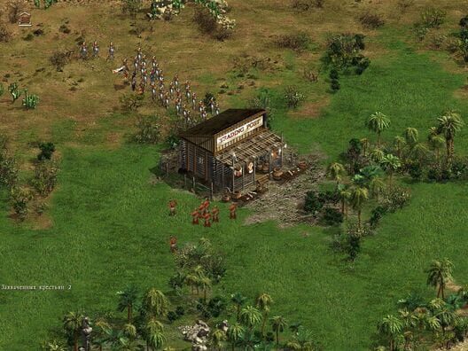 American Conquest: Fight Back screenshot 5
