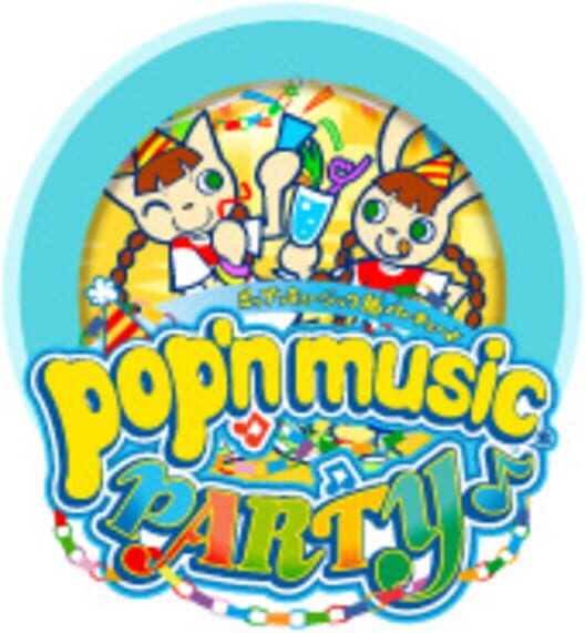 Cover for Pop'n Music Party