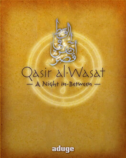 Cover for Qasir Al-Wasat: A Night in-Between