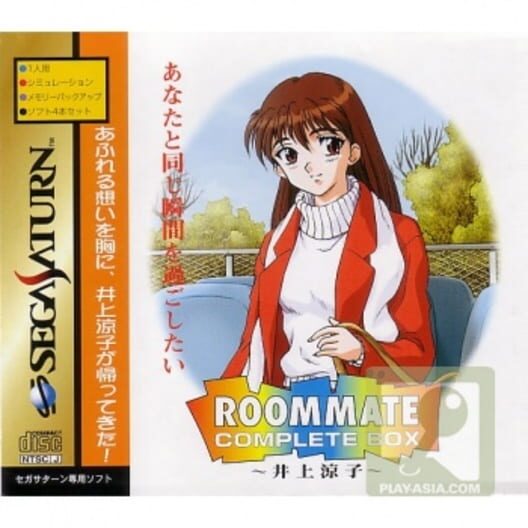 Roommate Complete Box cover