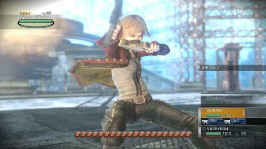 Resonance of Fate 4k/HD Edition screenshot 1