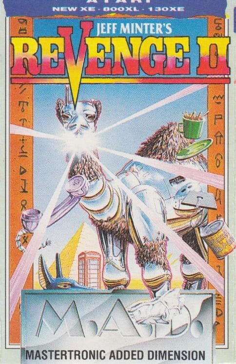 Revenge II poster