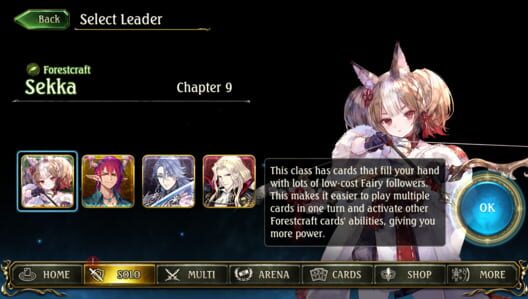 Shadowverse screenshot 7