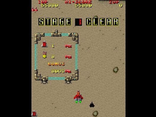 The Raiden Project screenshot 3