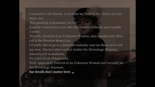 Sister Other Paranoia screenshot 3