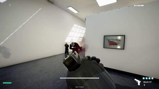 Gentleman's Violence screenshot 1