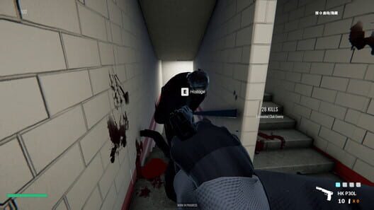 Gentleman's Violence screenshot 3