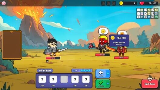 Five Dice screenshot 5