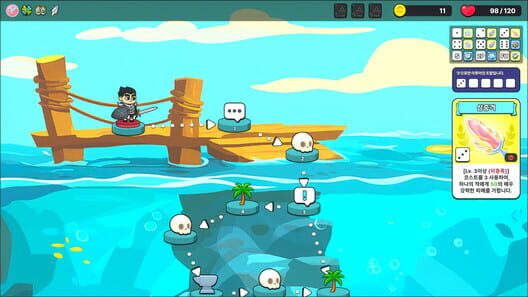 Five Dice screenshot 6