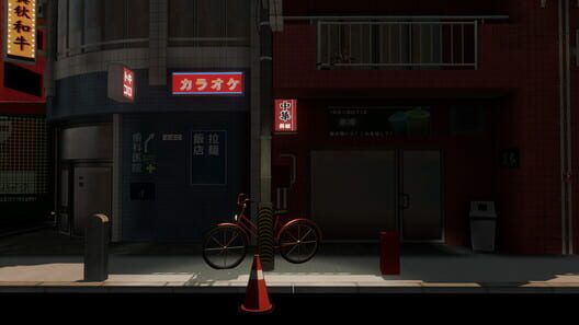 Oops! Simulator screenshot 4