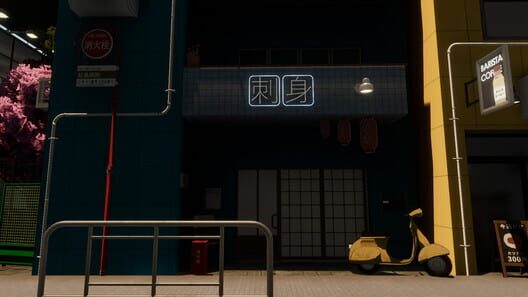 Oops! Simulator screenshot 9