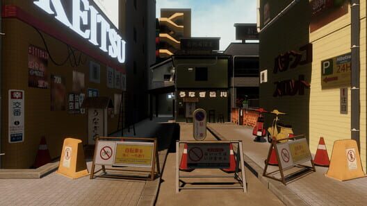 Oops! Simulator screenshot 7