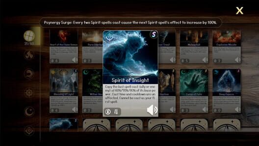Chant Wizard screenshot 1