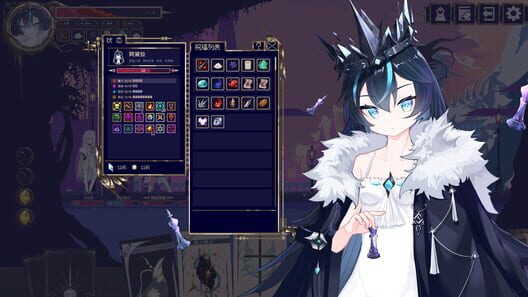 Witch's Apocalyptic Journey screenshot 2