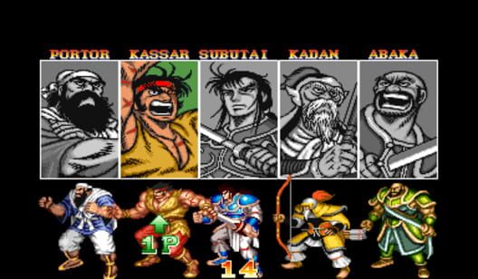 Warriors of Fate screenshot 4