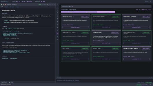 Code: Terraform screenshot 7