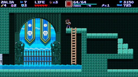Enigma Heart screenshot 6