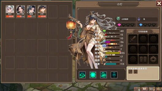 Nexus of the Dead God: The Microcosm screenshot 11
