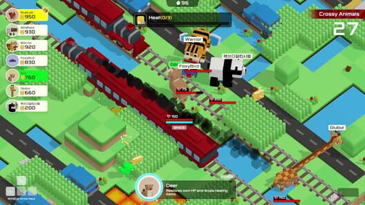 Who Am I Next?: Animals screenshot 2