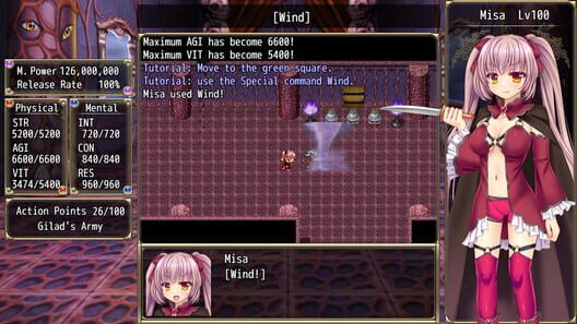 B-Prison Unchain screenshot 3