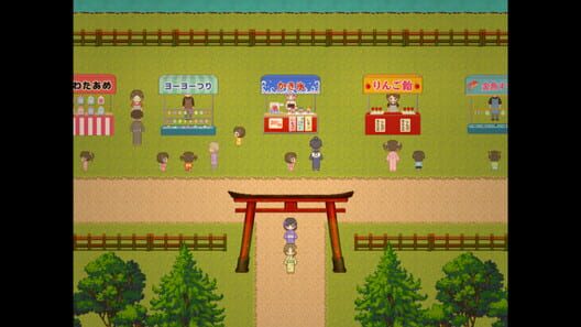 Fading Light and Summer's Shadow screenshot 4