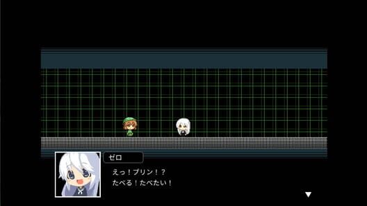 Kamikaze Empire screenshot 17
