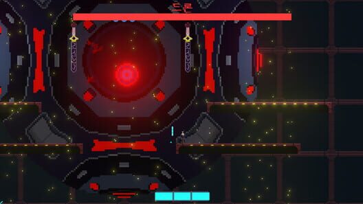 Sura: Shattered Star screenshot 2