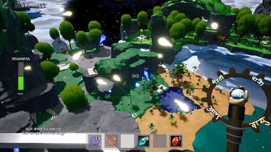 Skye's Repose screenshot 7
