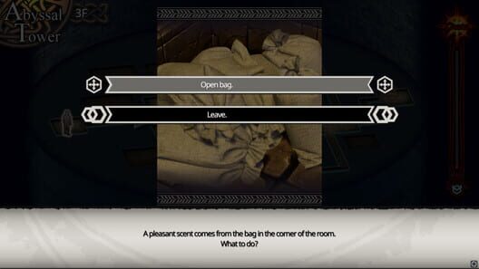 Labyrinthos: The Depths Want You screenshot 4