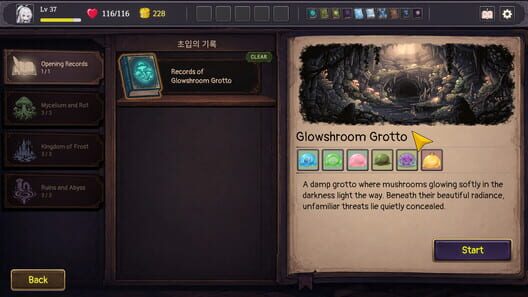 The Memory Library screenshot 13