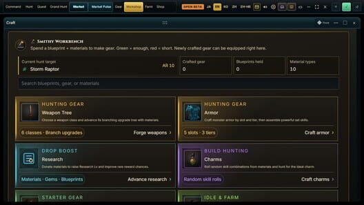 Beast Market screenshot 3