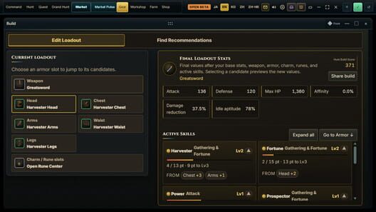 Beast Market screenshot 4