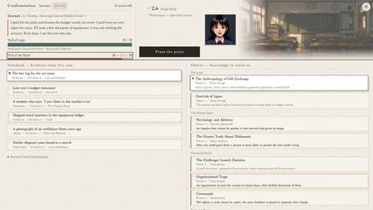 Catal Carta screenshot 4