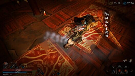 Nether Abyss screenshot 2