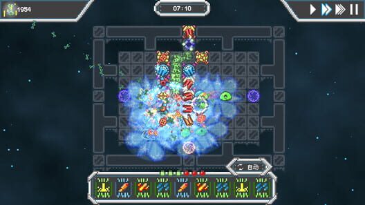 Stellacore Defense screenshot 11